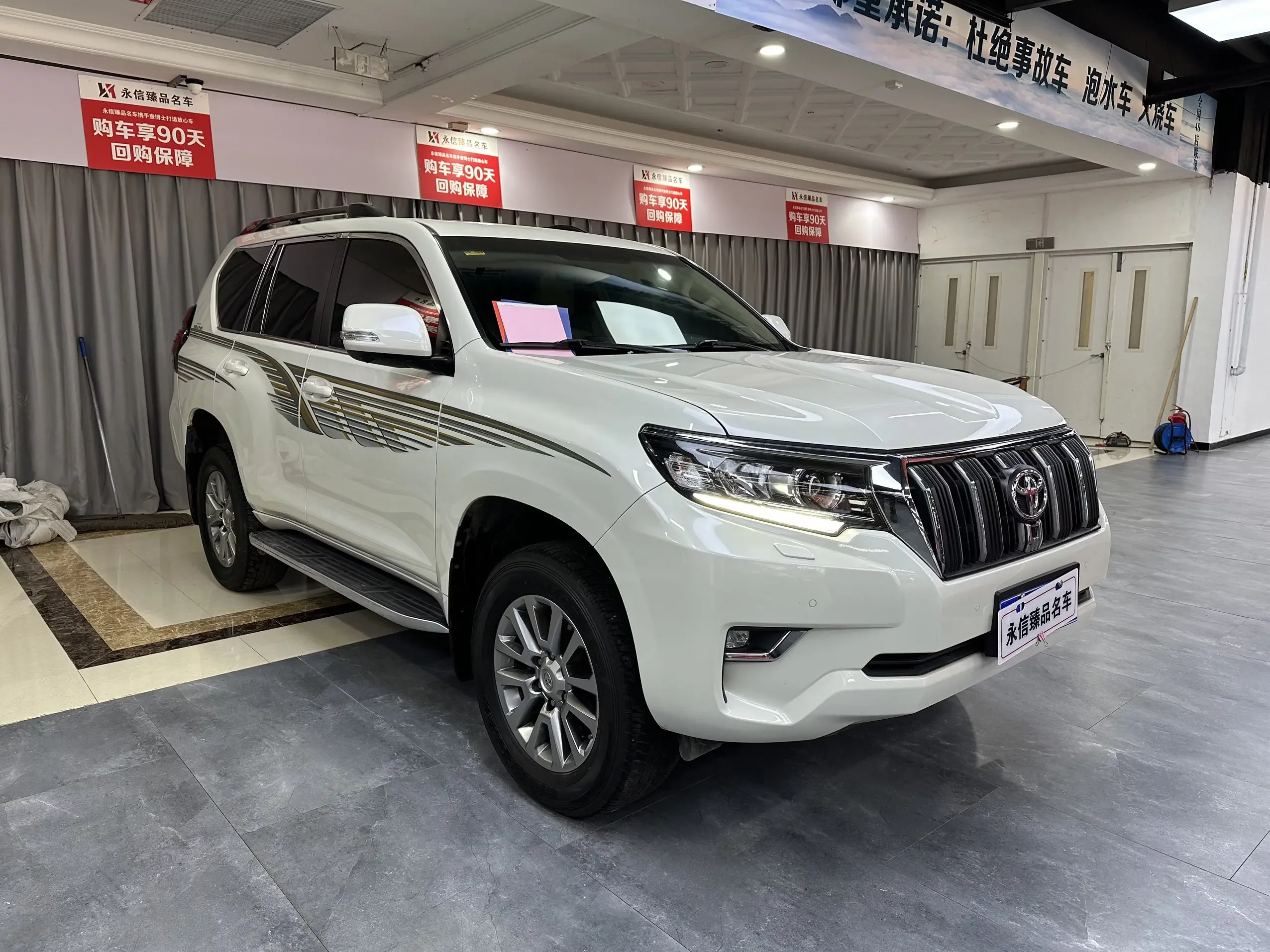 Toyota prado