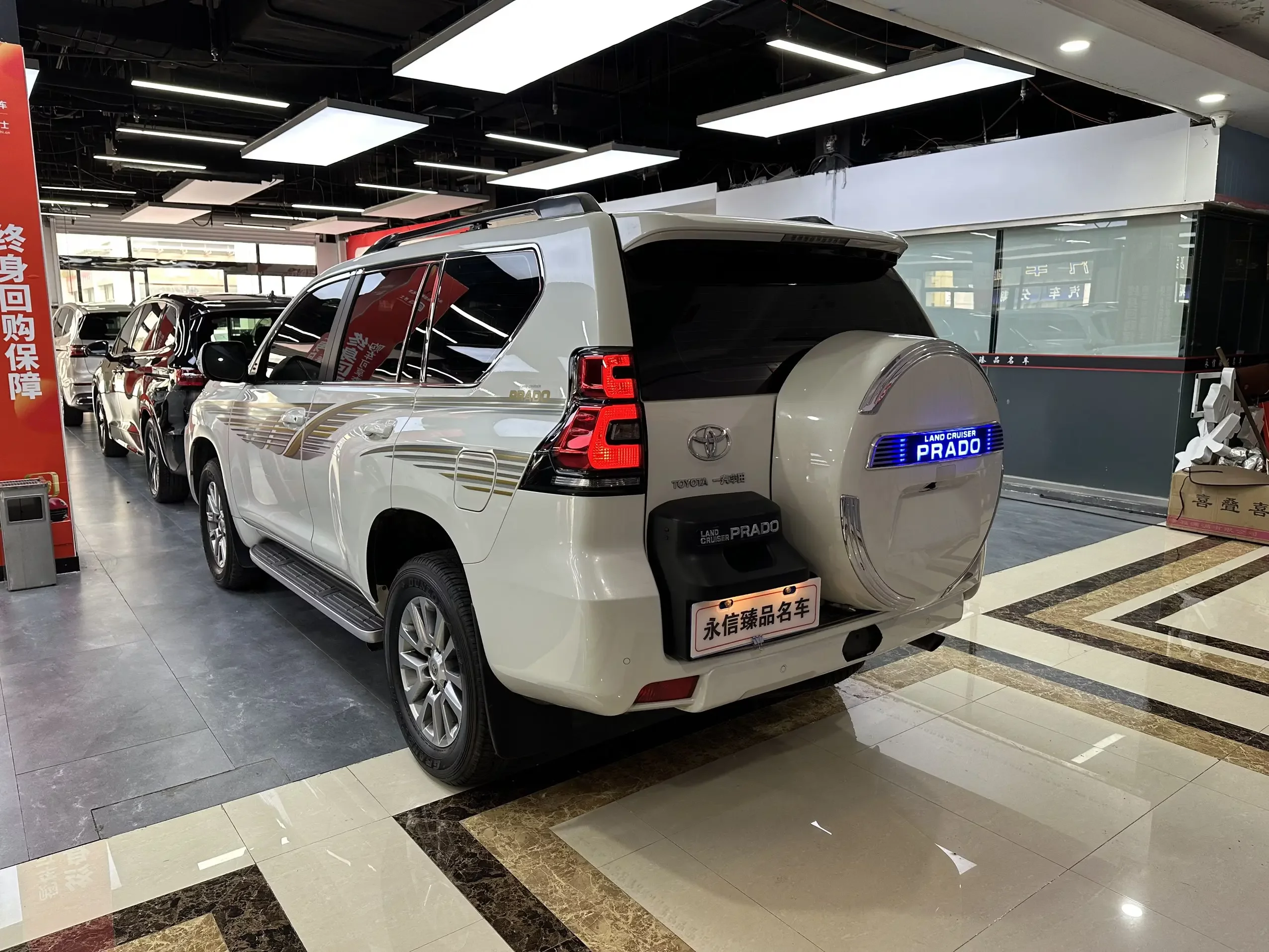 Toyota prado
