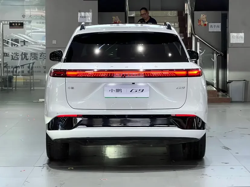 Xpeng G9