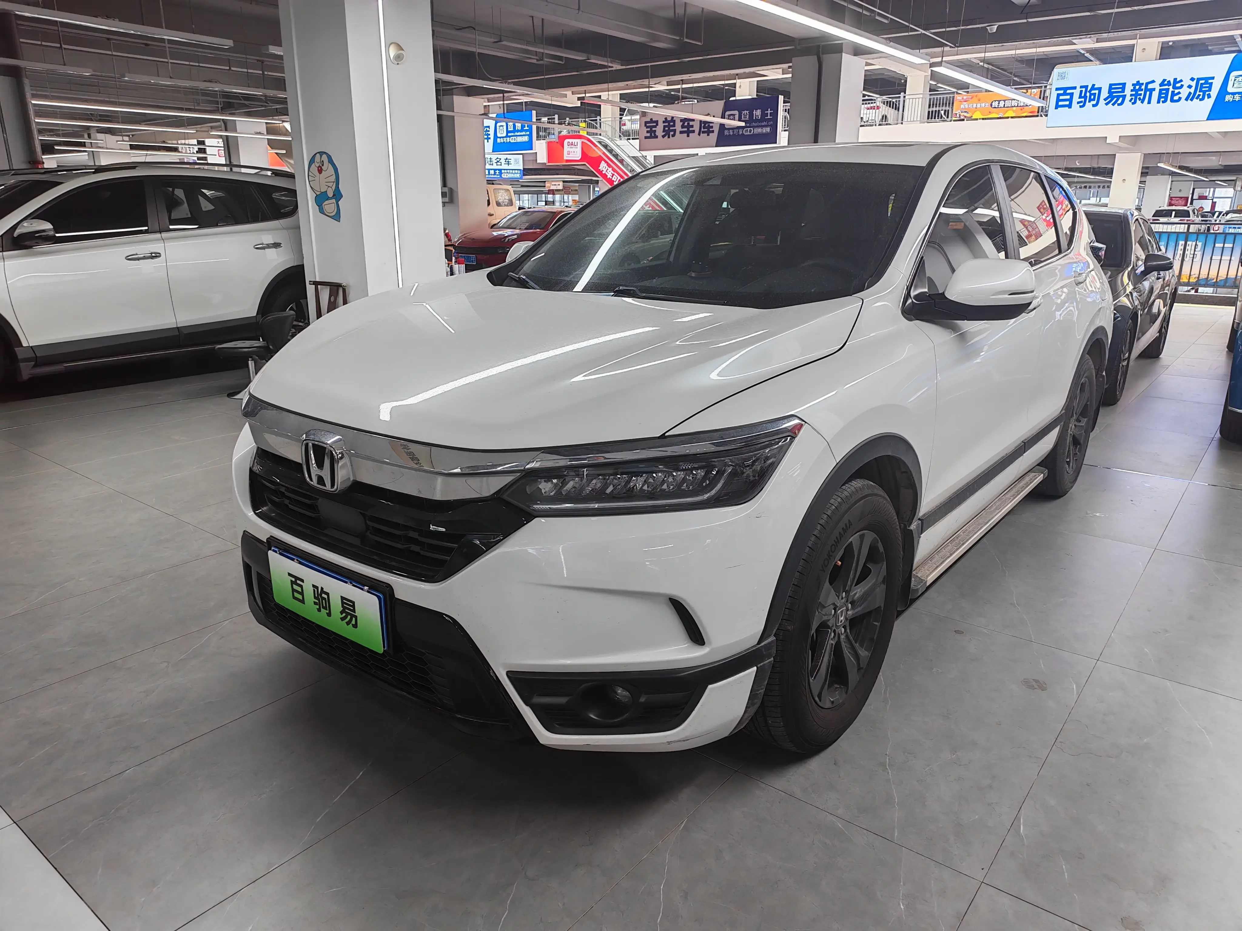 Honda Breeze