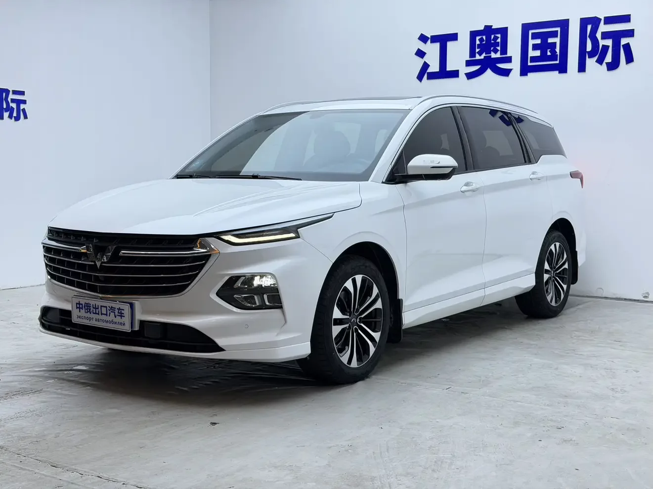 Wuling Capgemini Victory
