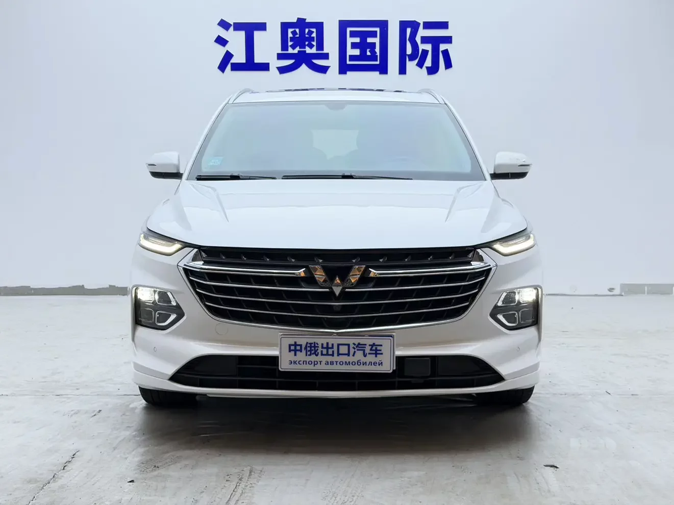 Wuling Capgemini Victory