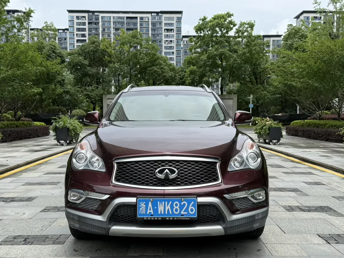 Infiniti QX50