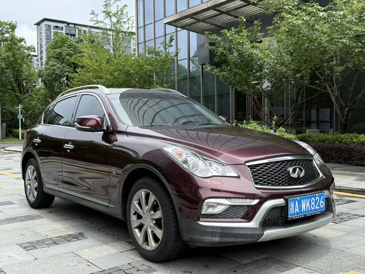 Infiniti QX50