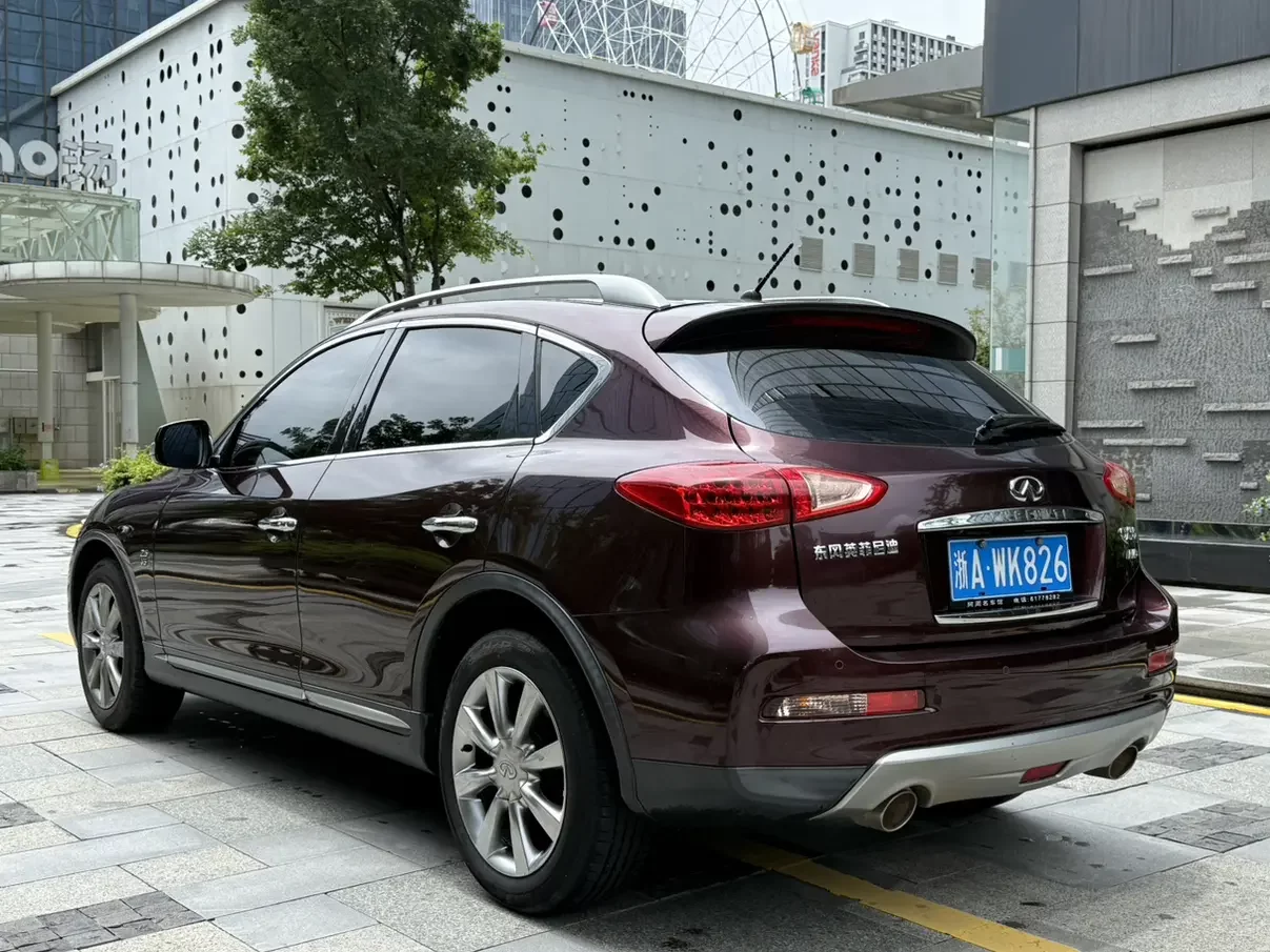 Infiniti QX50