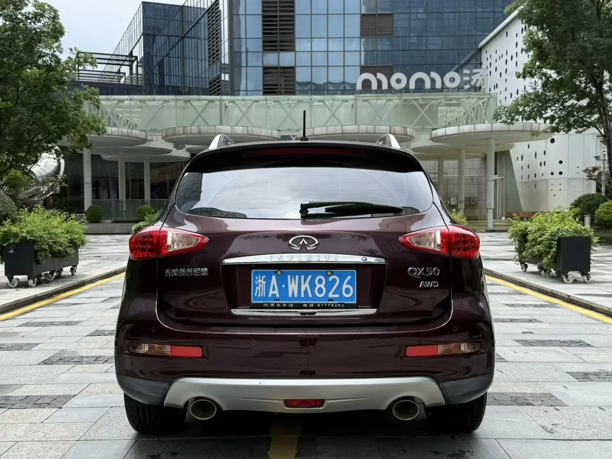 Infiniti QX50