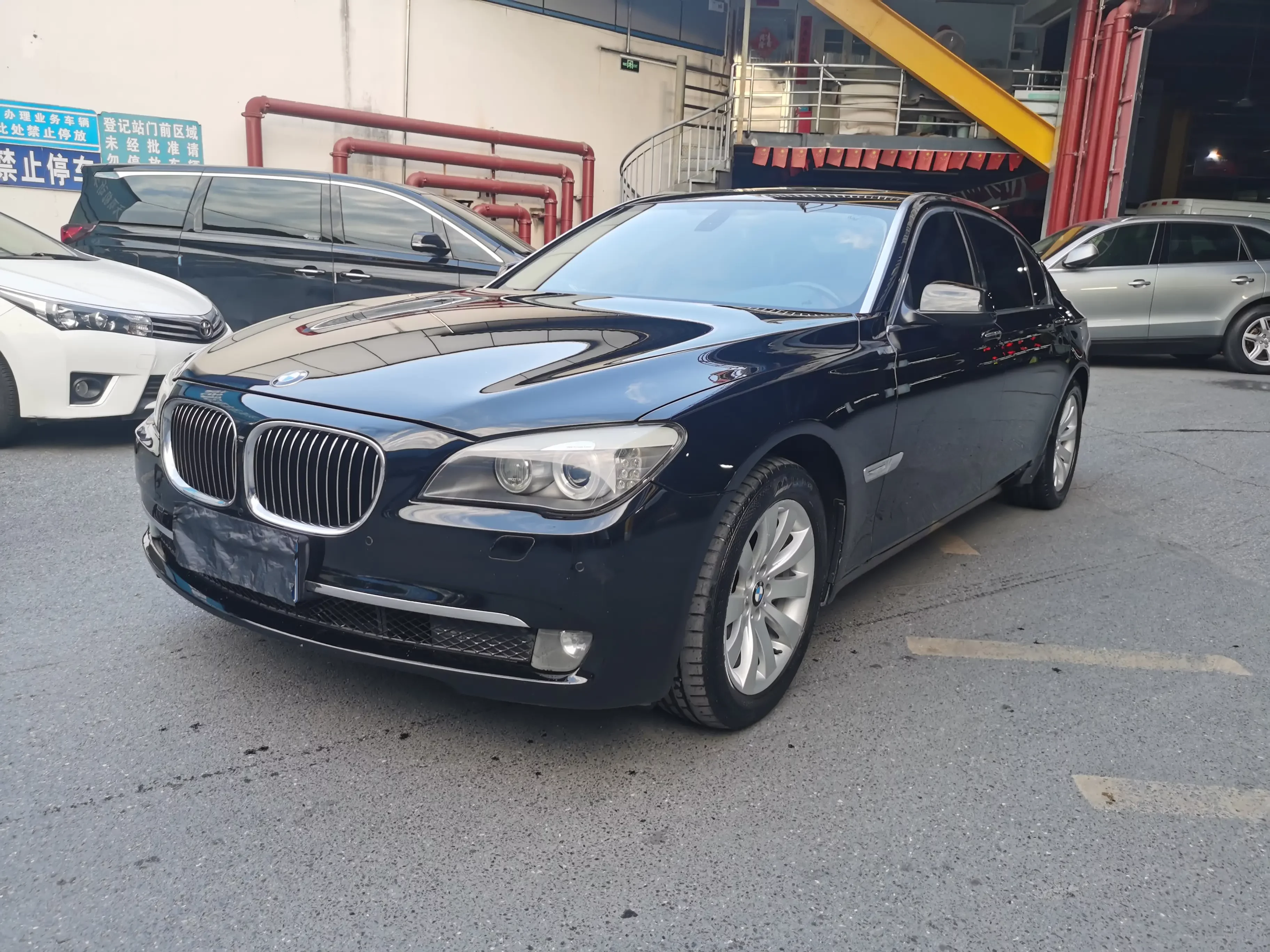 BMW 7 Series