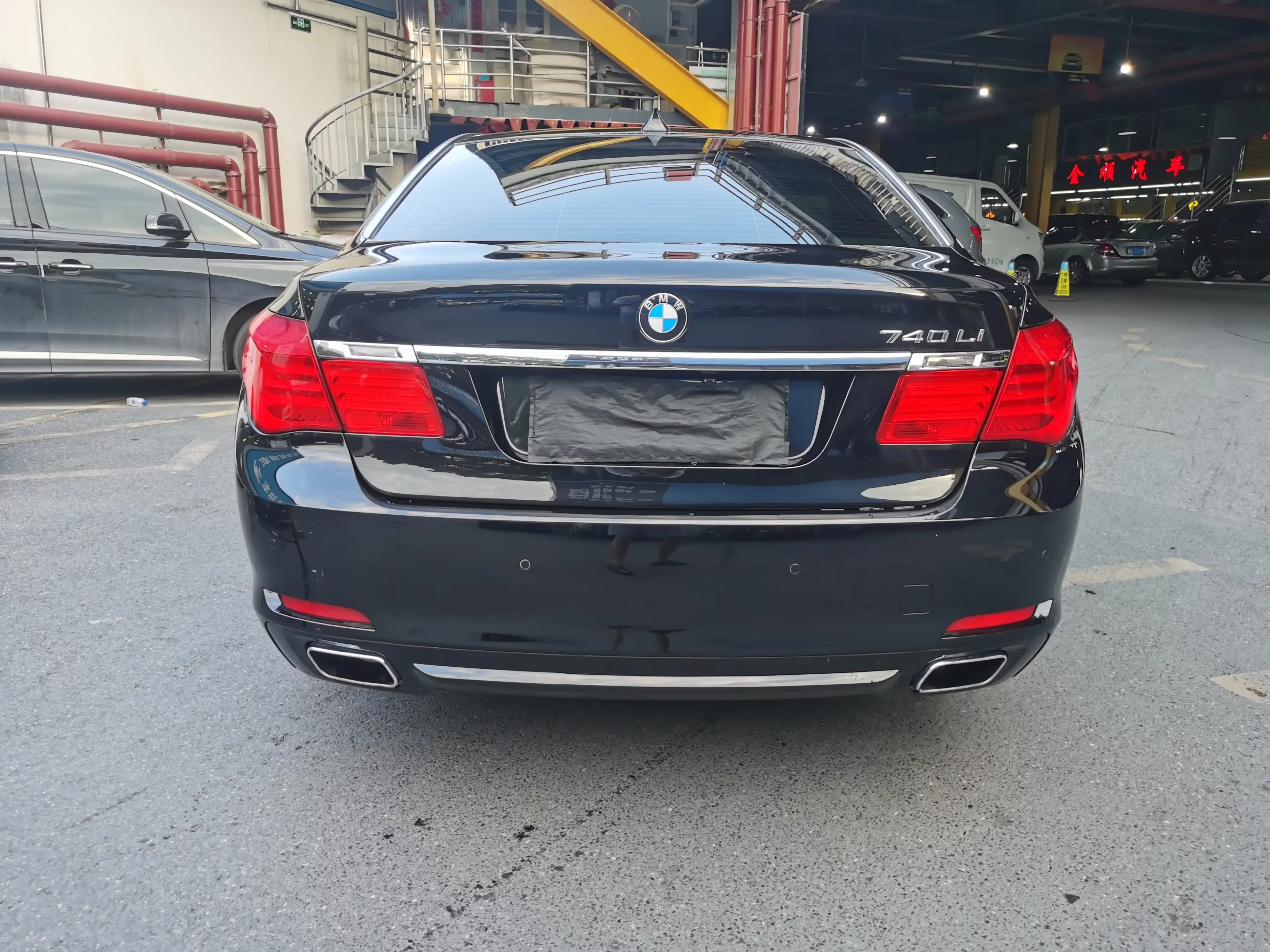 BMW 7 Series