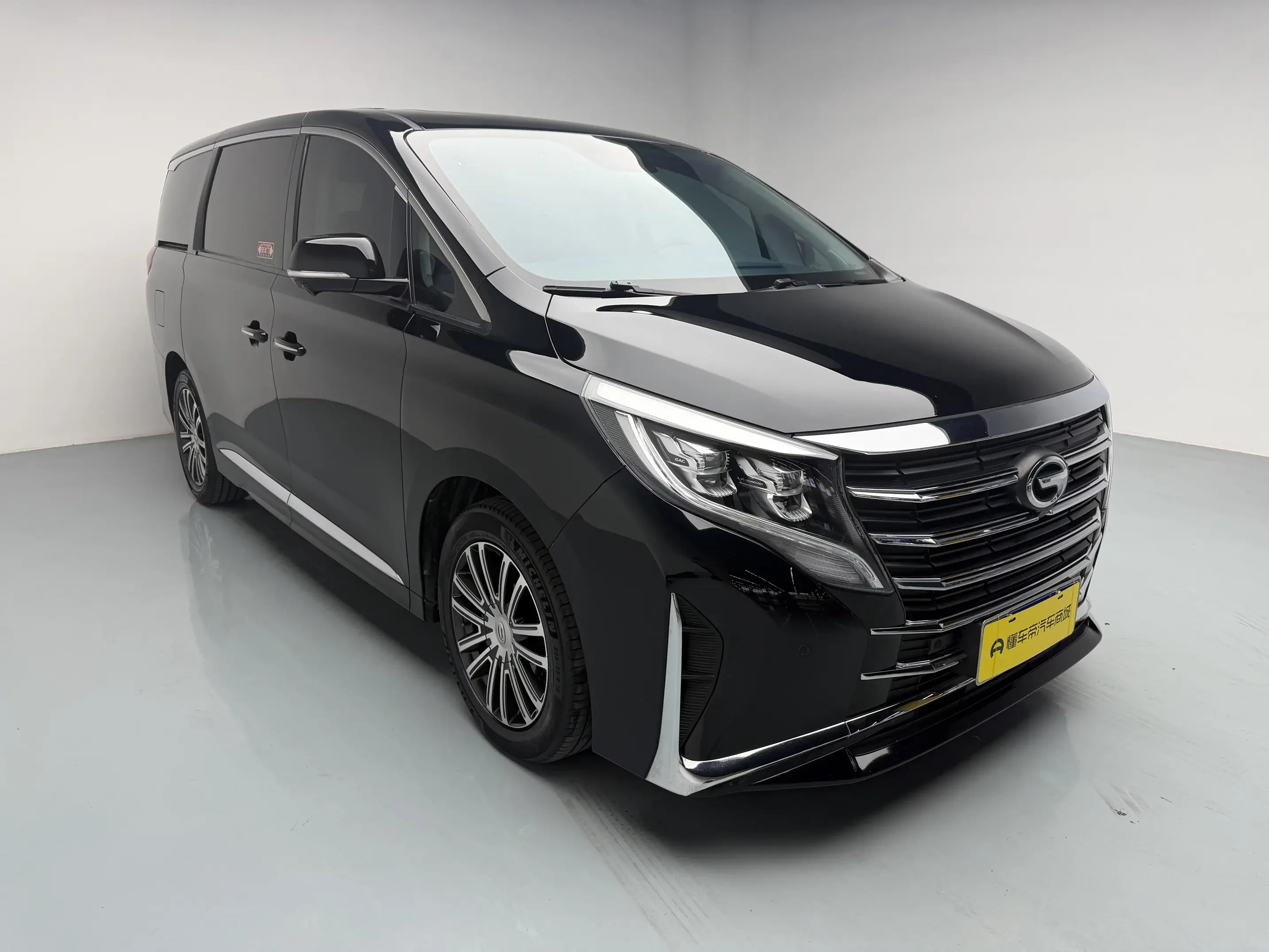 GAC Trumpchi M8