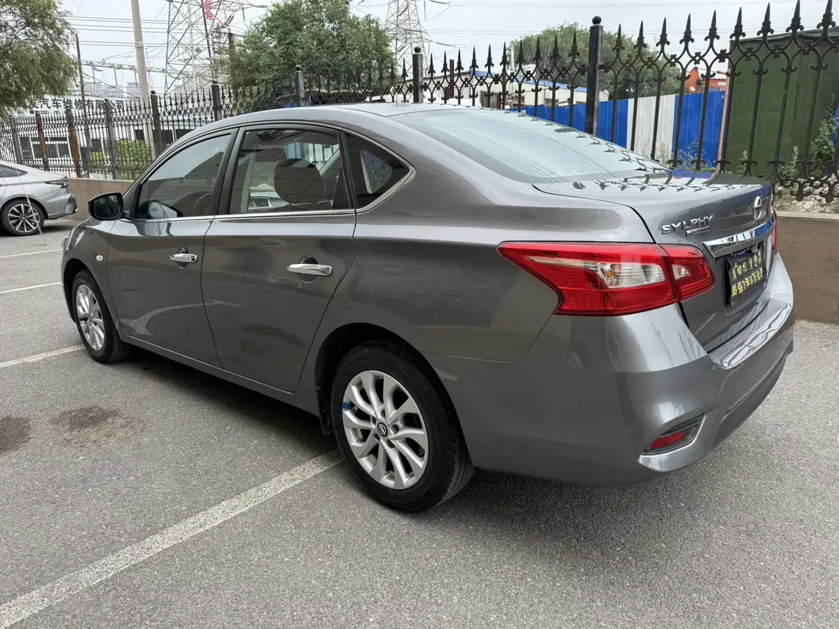Nissan Sylphy
