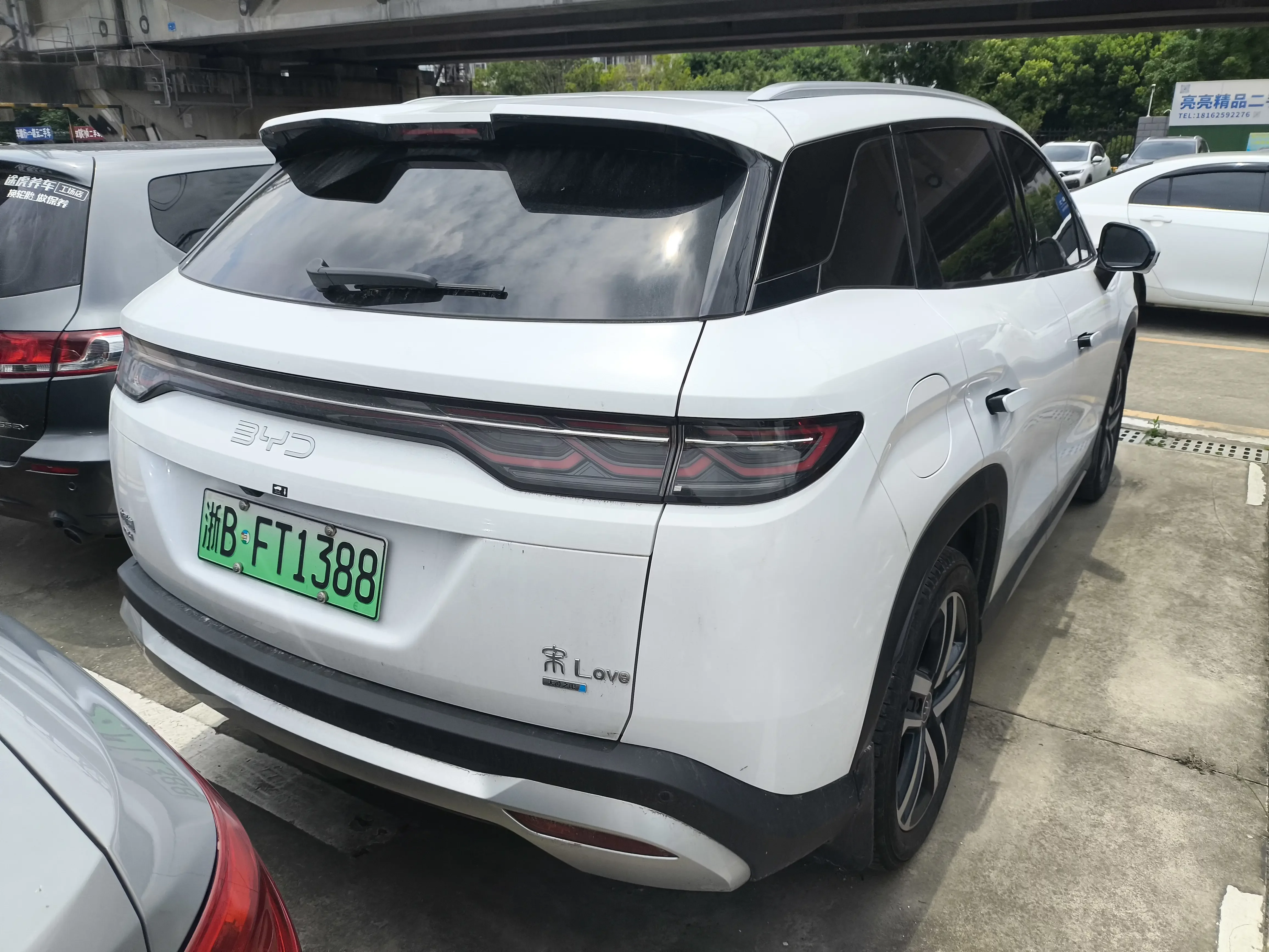 BYD Song L DM