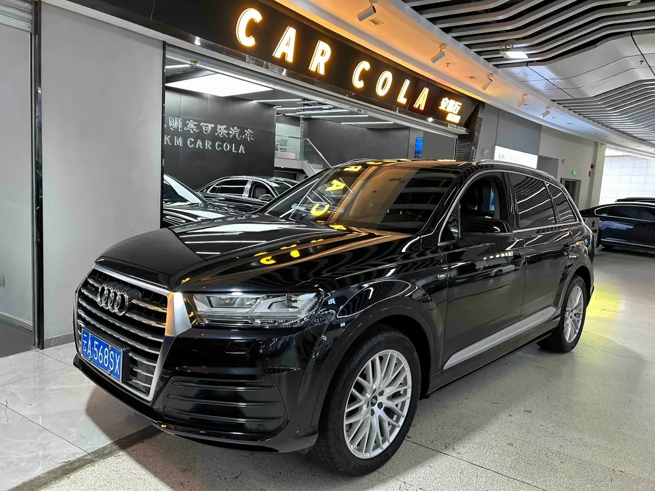 Audi Q7