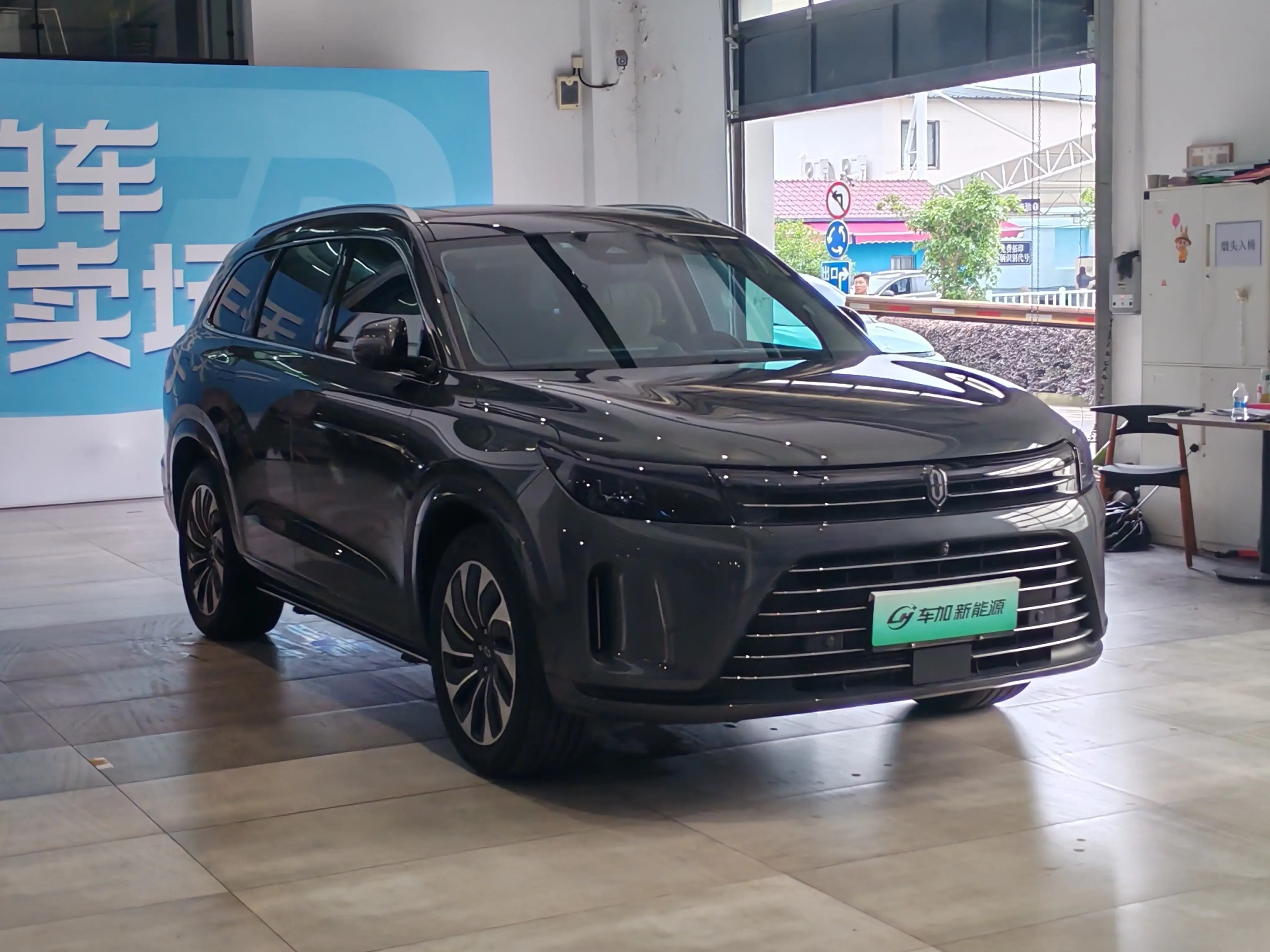 AITO M7