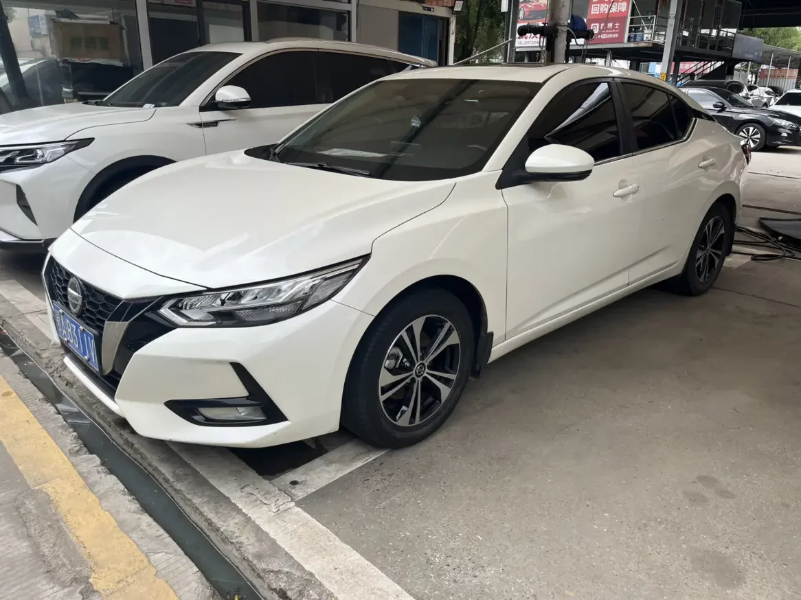 Nissan Sylphy