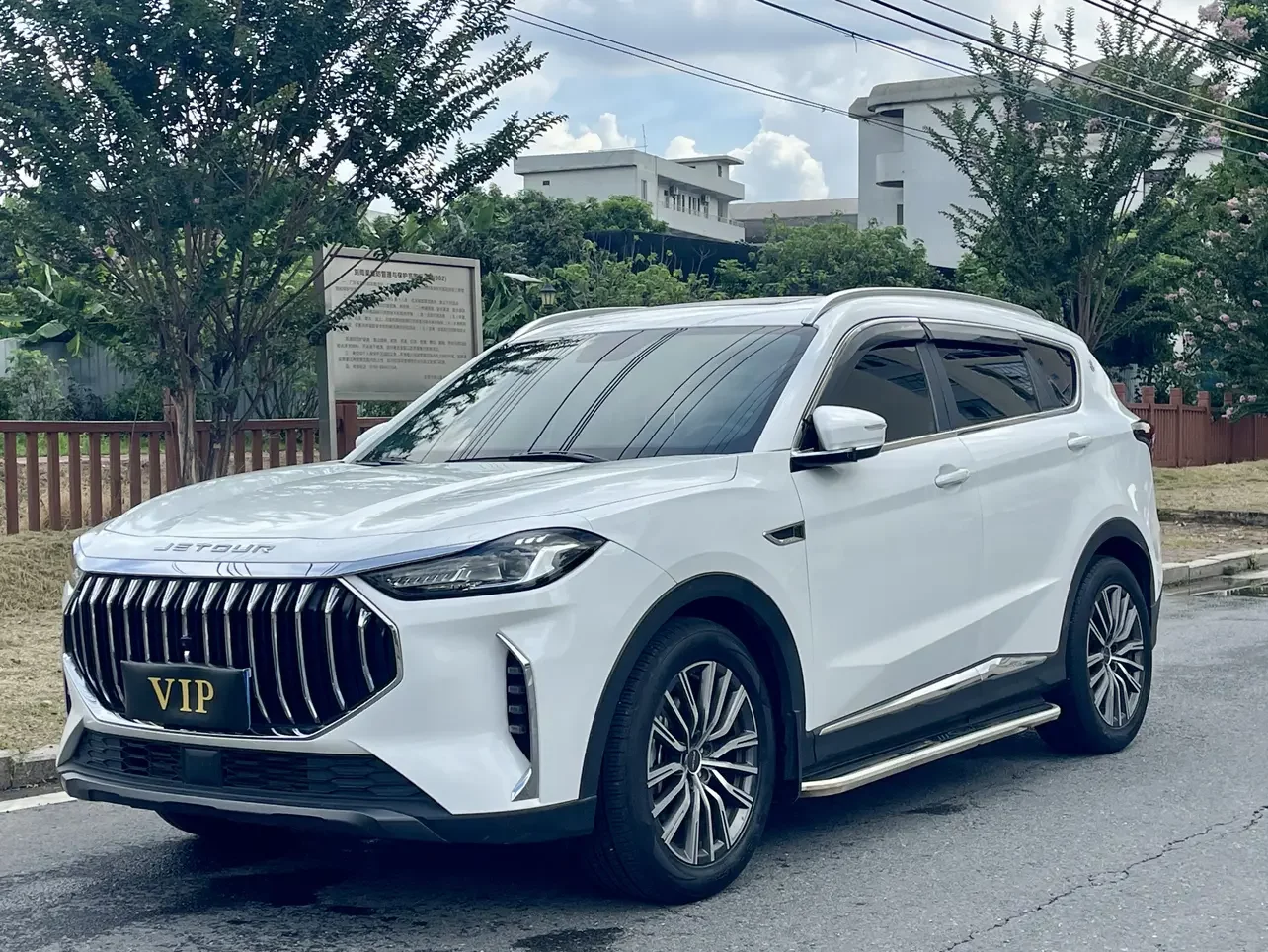 Jetour Jietu X70 PLUS