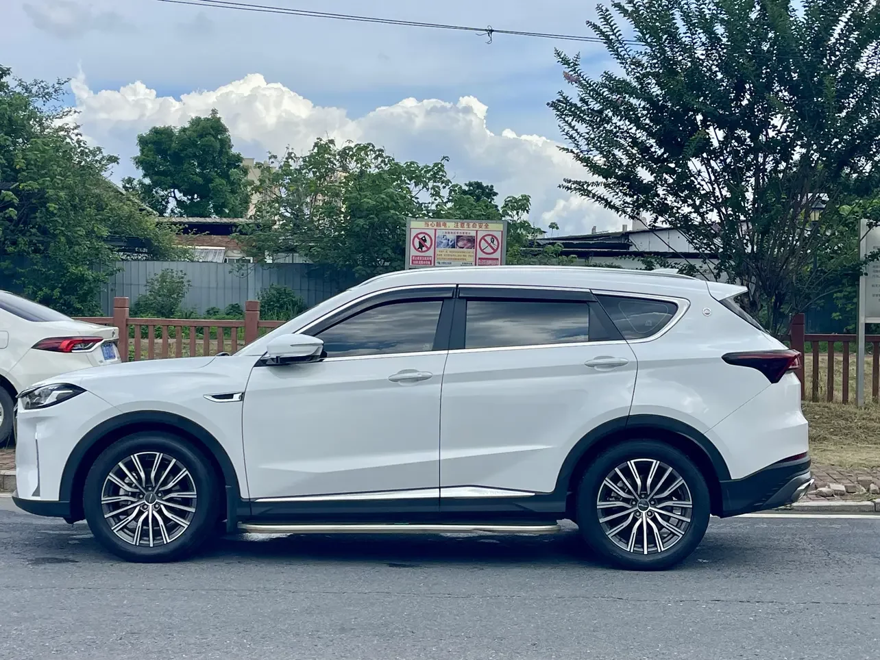 Jetour Jietu X70 PLUS