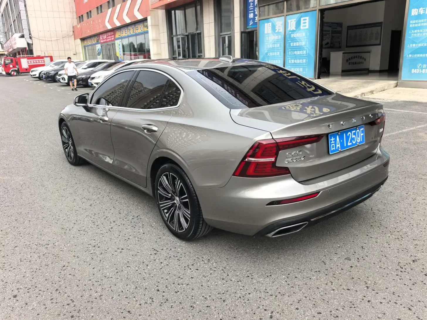 Volvo S60