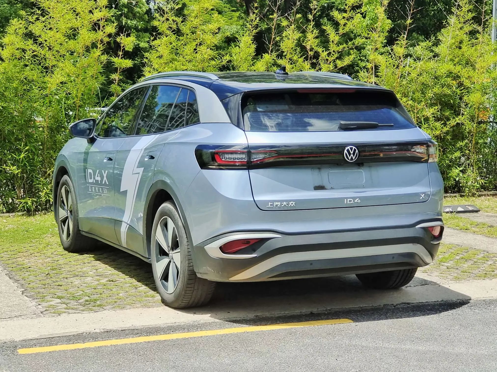 Volkswagen ID.4X