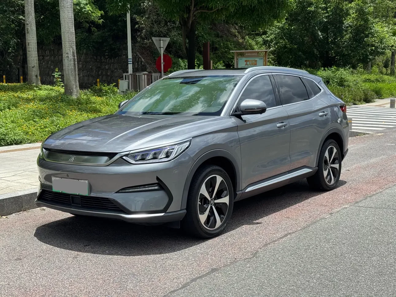 BYD Song PLUS EV