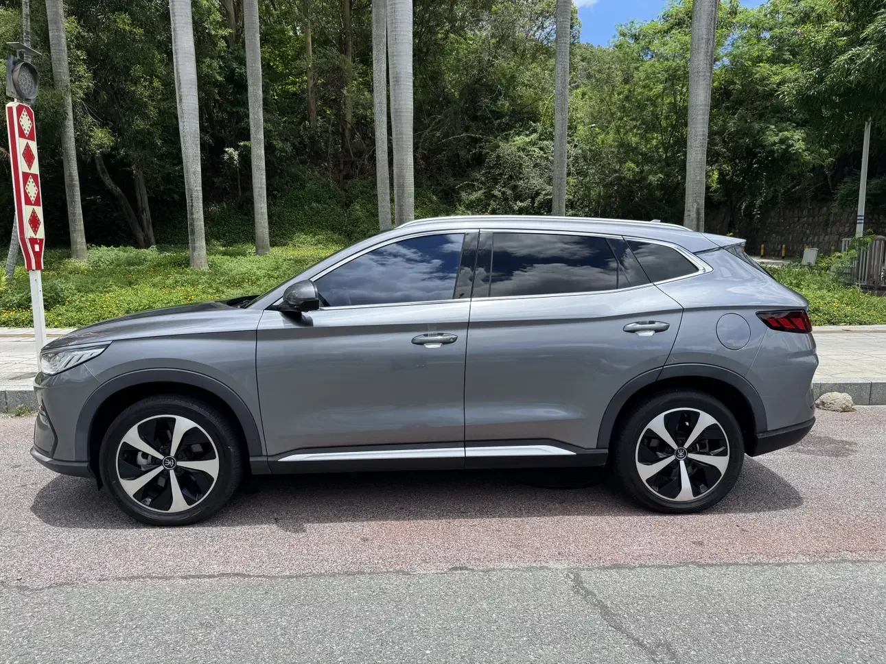 BYD Song PLUS EV