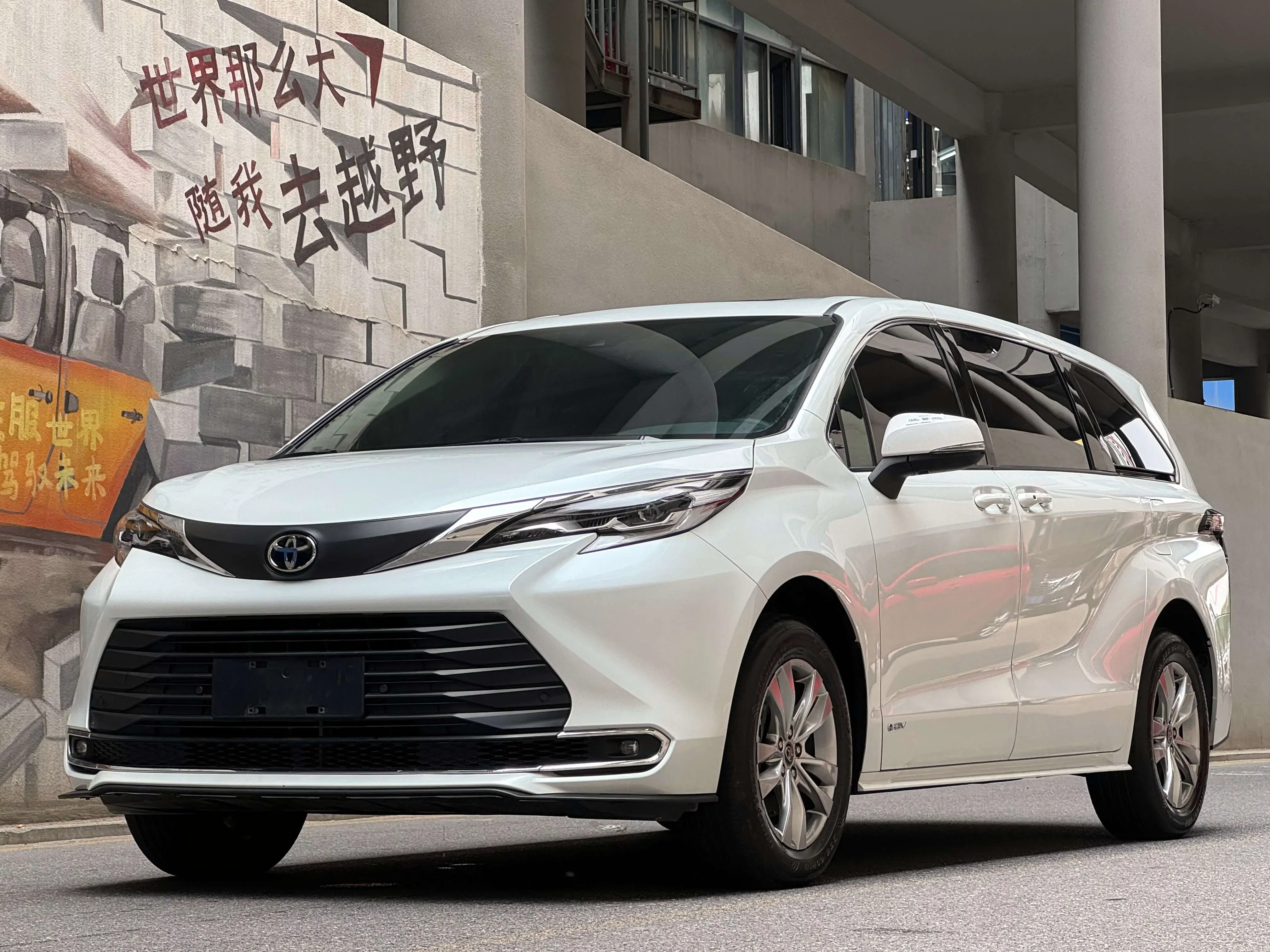 Toyota Sienna