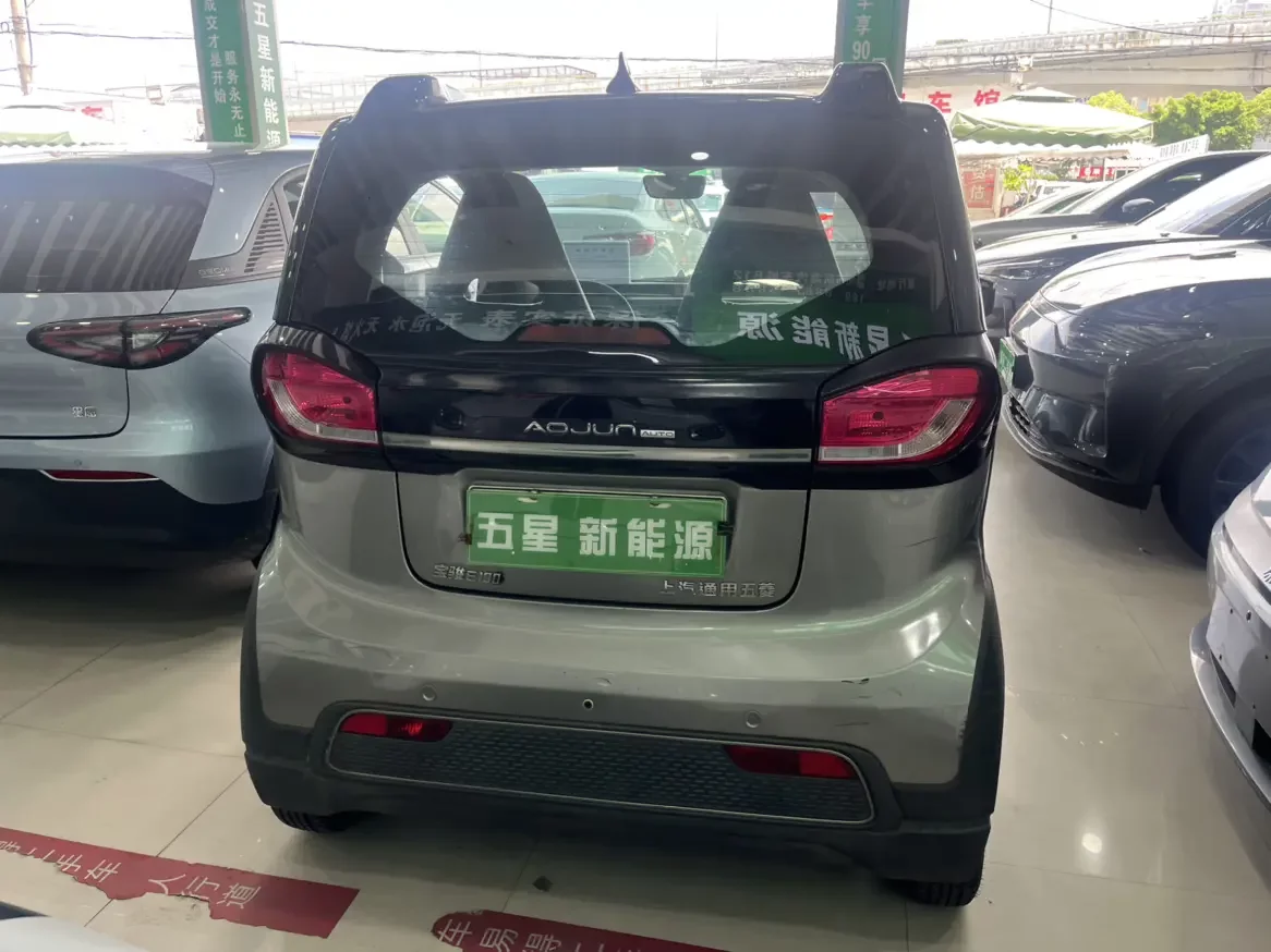 Baojun E100