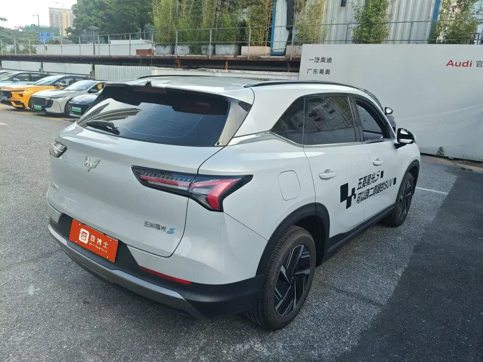Wuling Starlight S PHEV