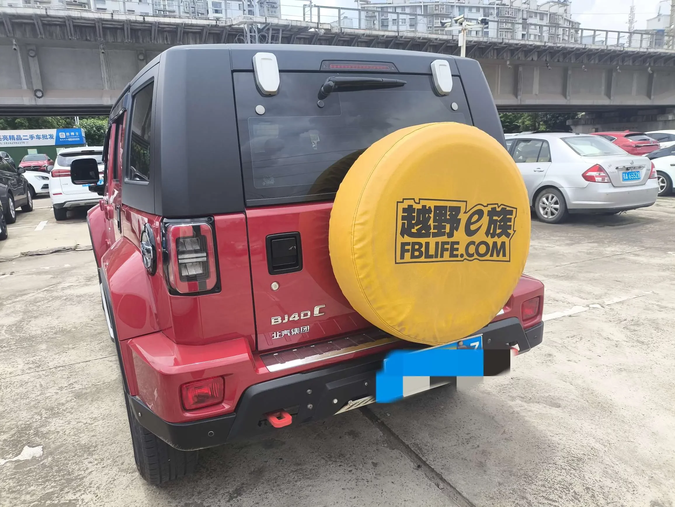 BAIC Beijing Off-road BJ40