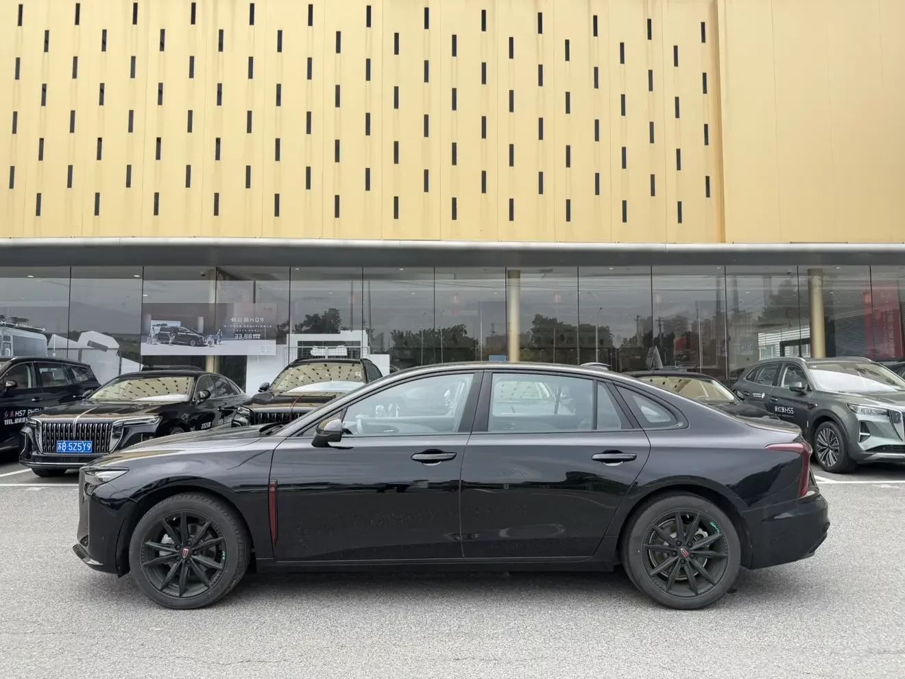 Hongqi H5