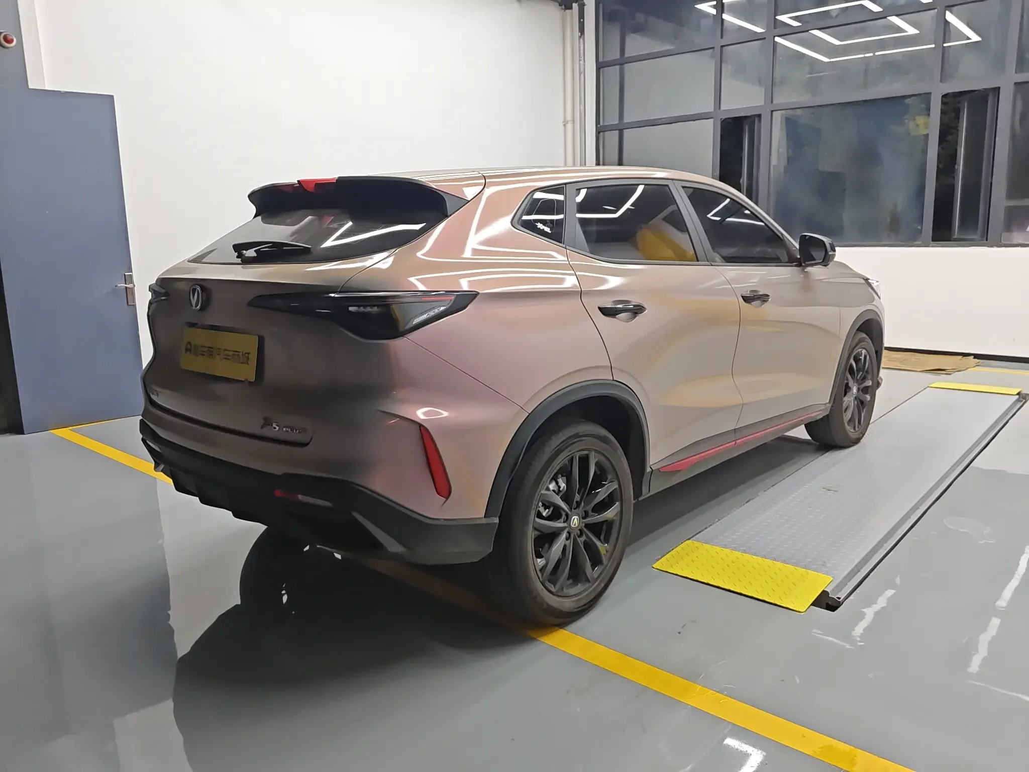 Changan X5 PLUS