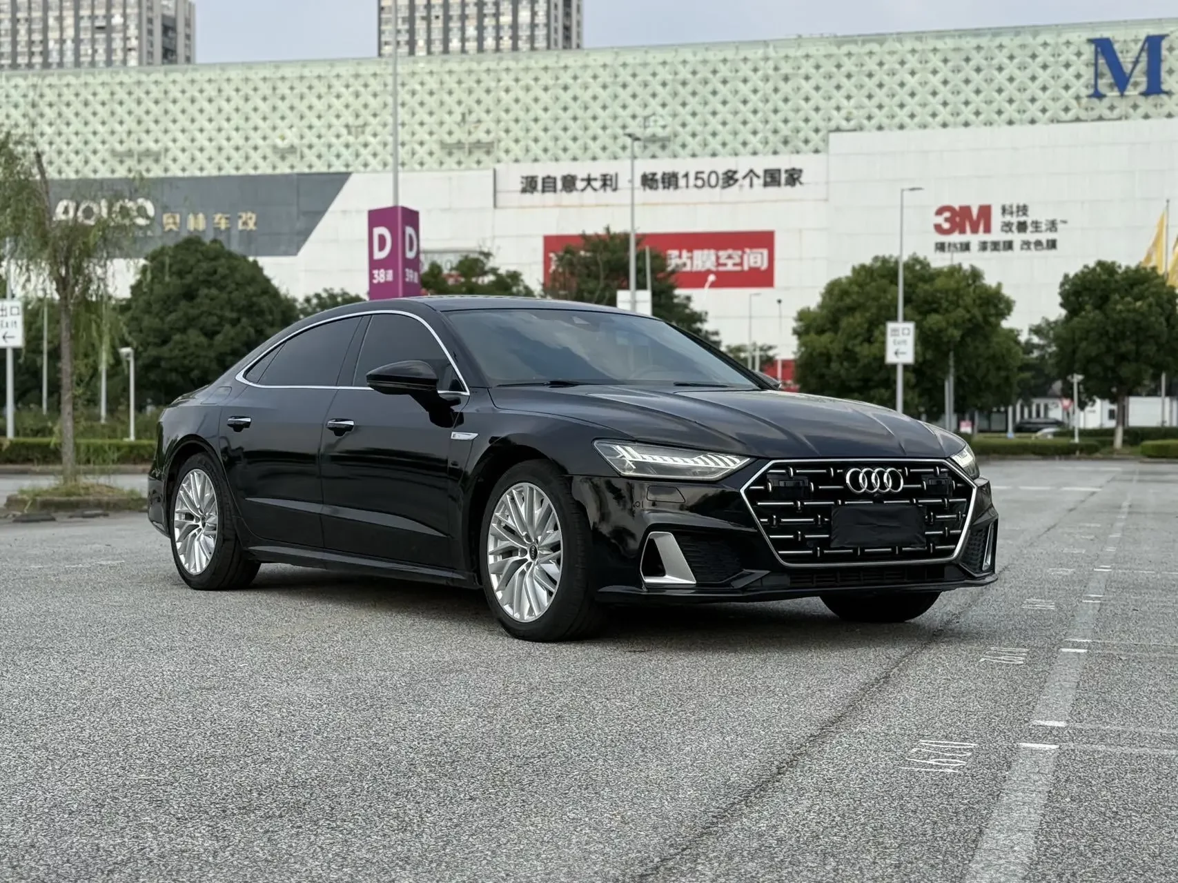 Audi A7L