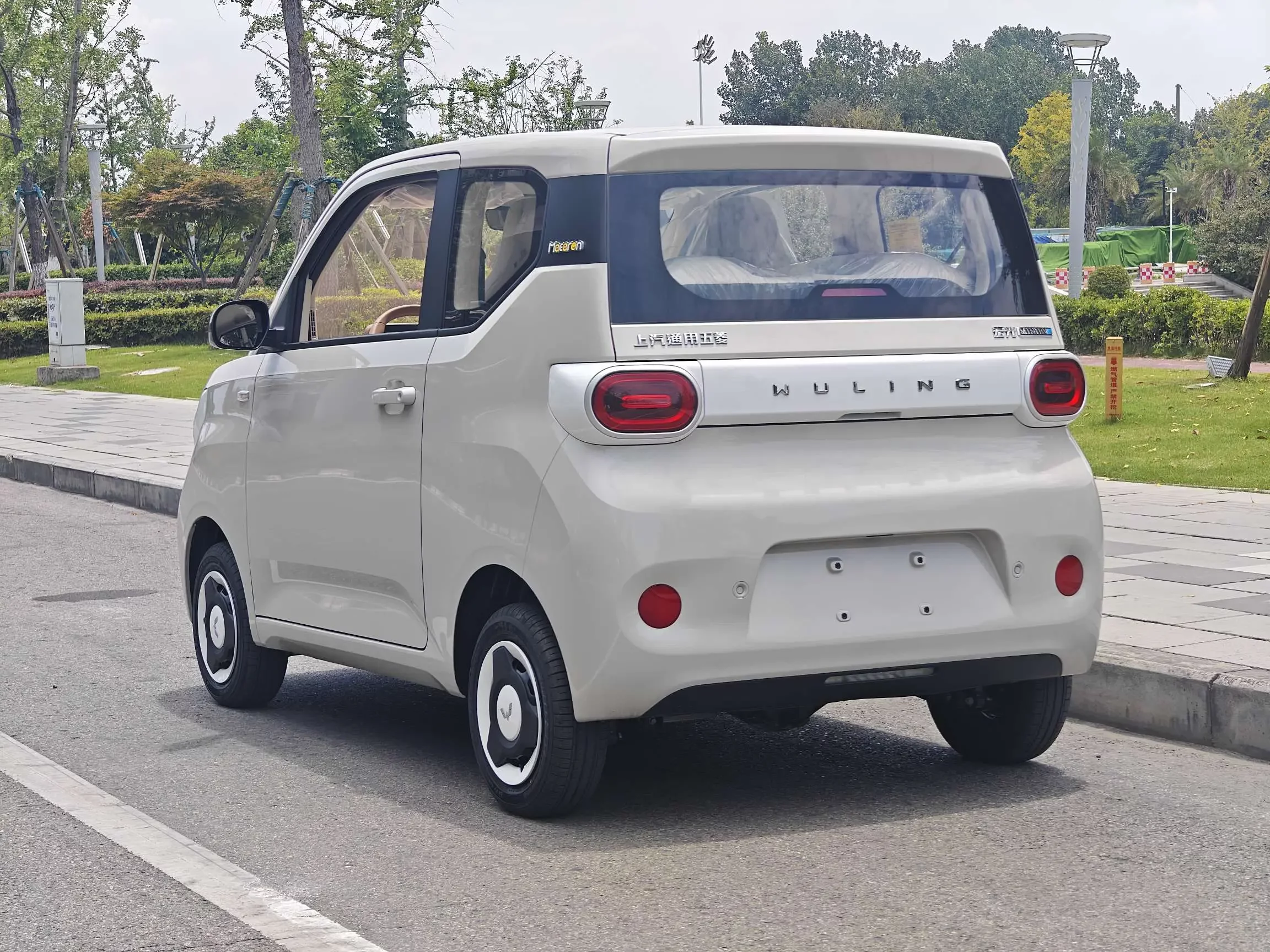 Wuling Hongguang MINIEV