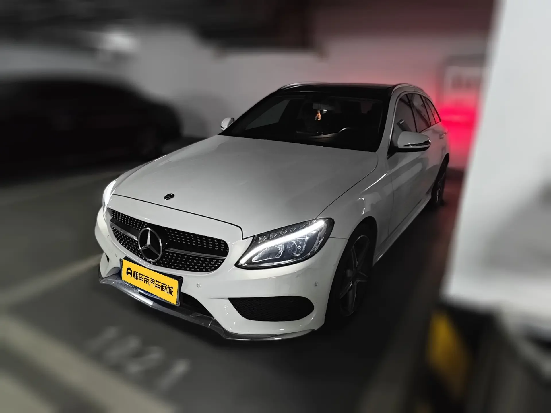 Mercedes-Benz C-Class  из Китая