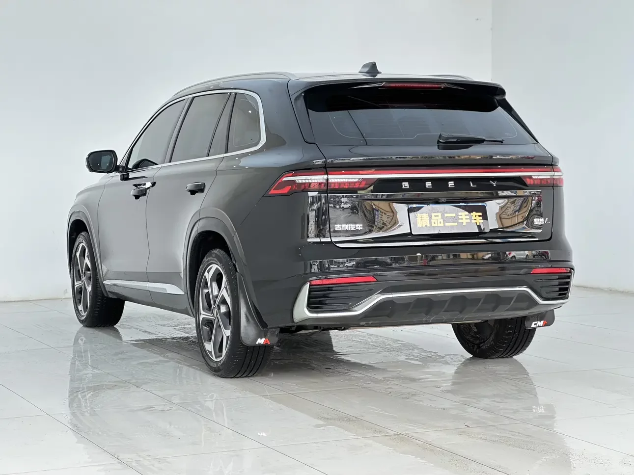 Geely Monjaro