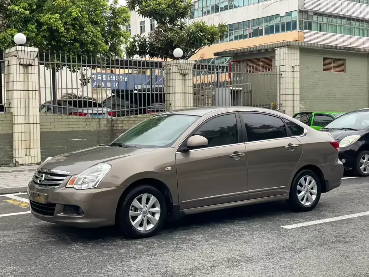 Nissan Sylphy