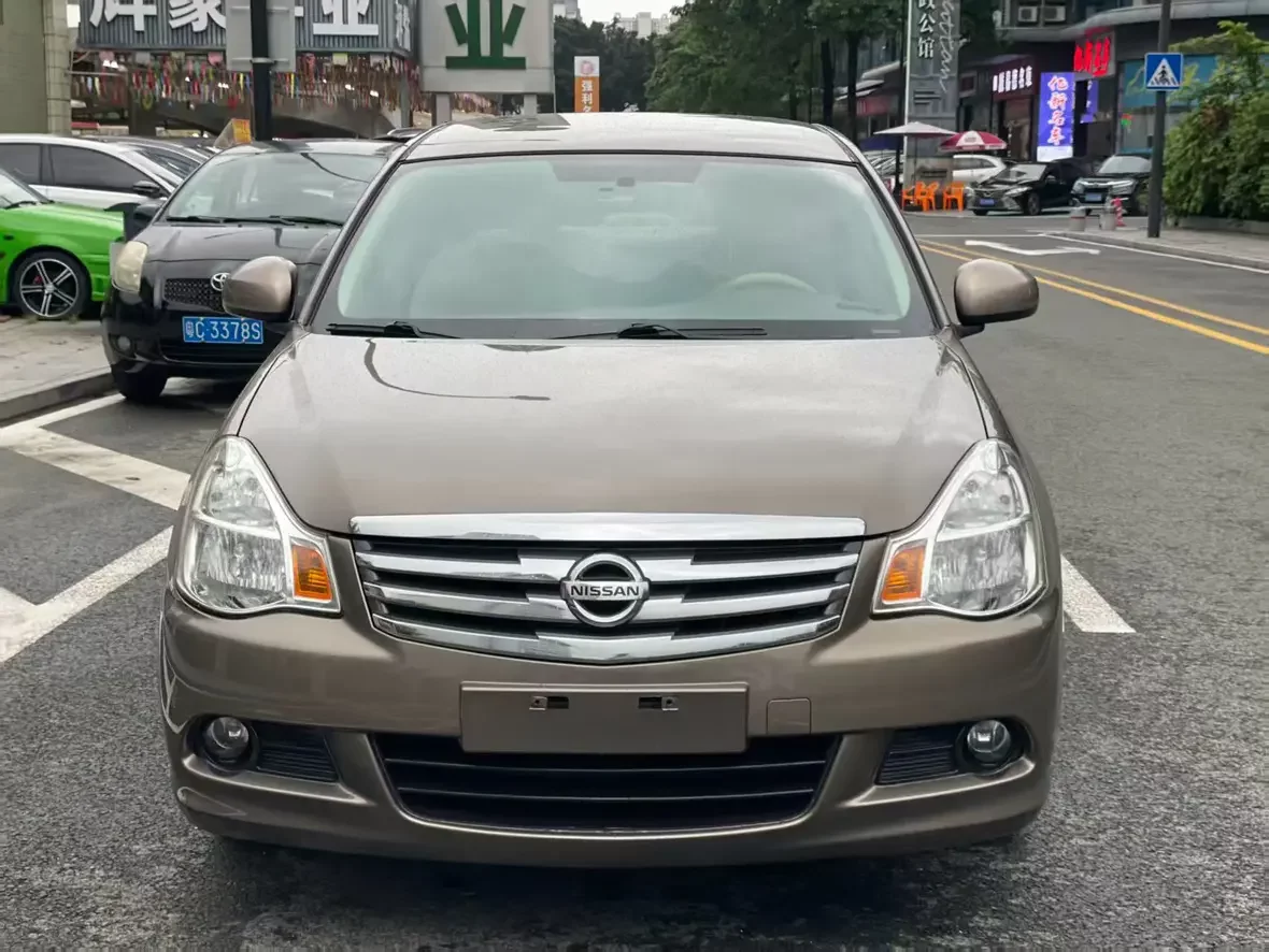 Nissan Sylphy