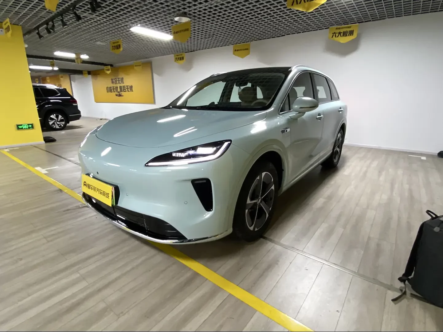 Shangjie H5