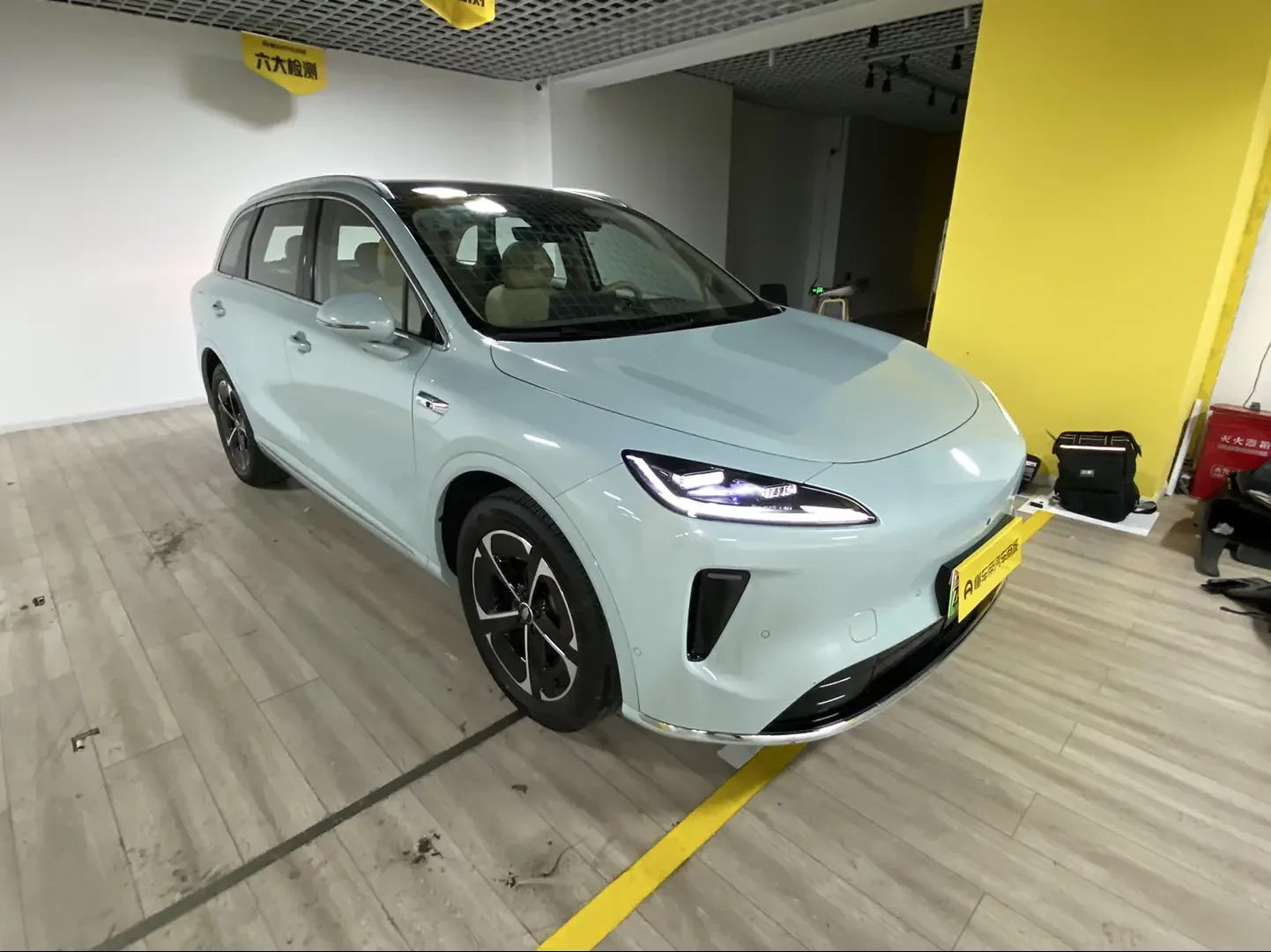Shangjie H5