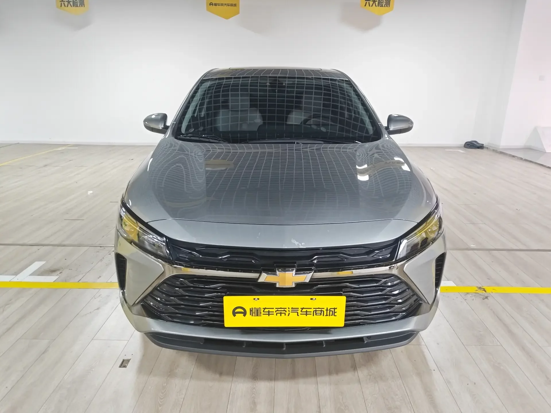 Chevrolet Monza