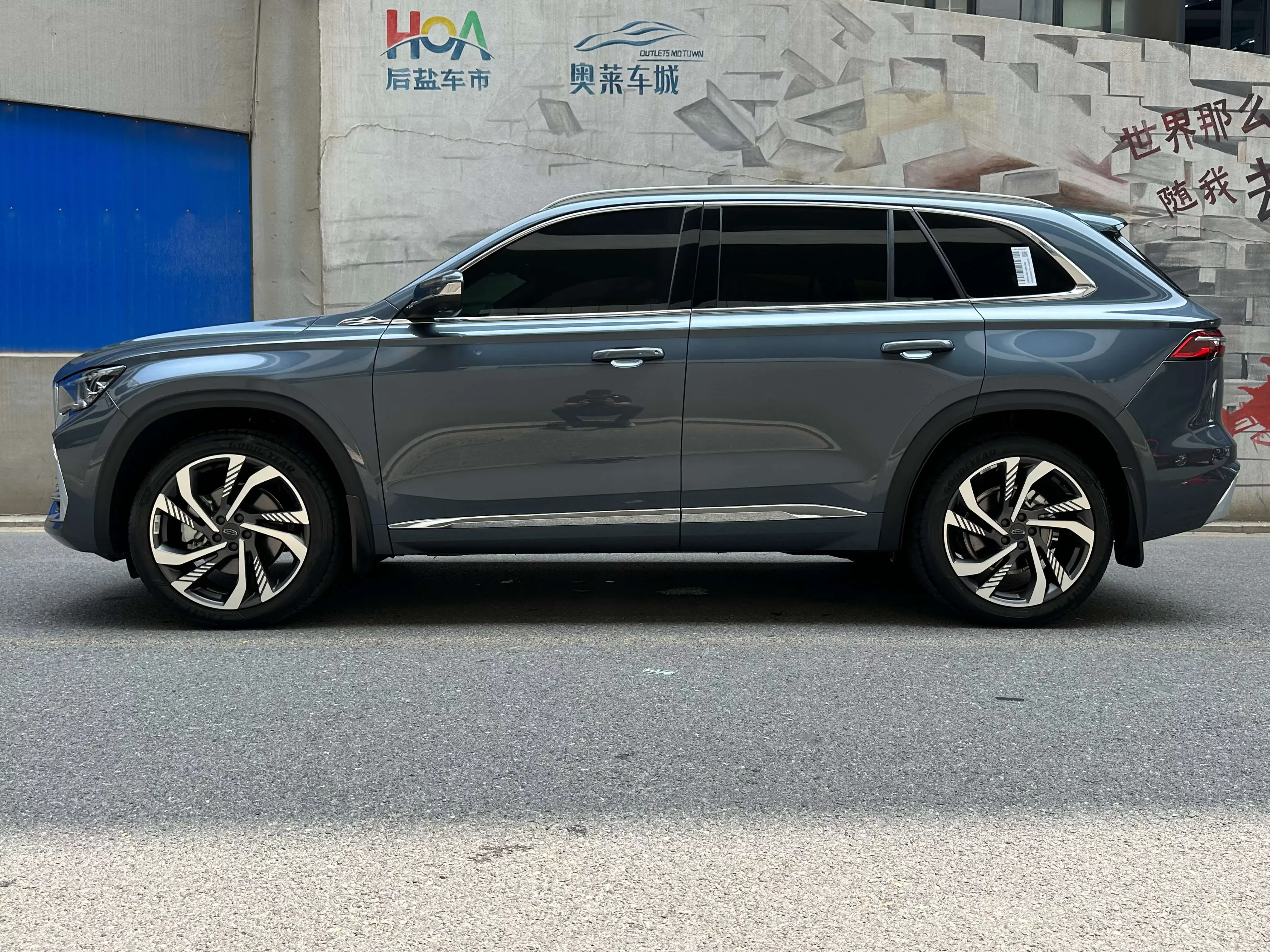 Geely Monjaro
