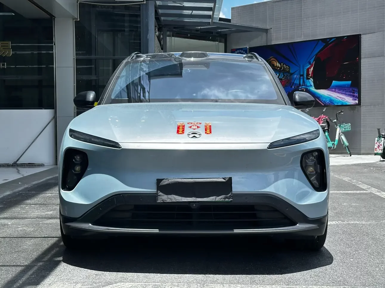 NIO ES6