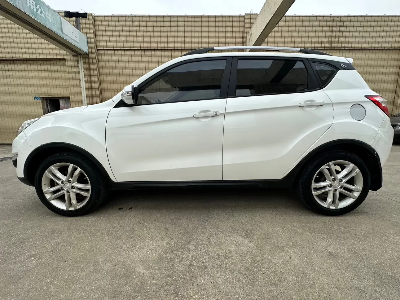 Changan CS35