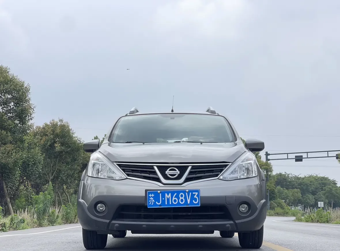 Nissan Li Wei
