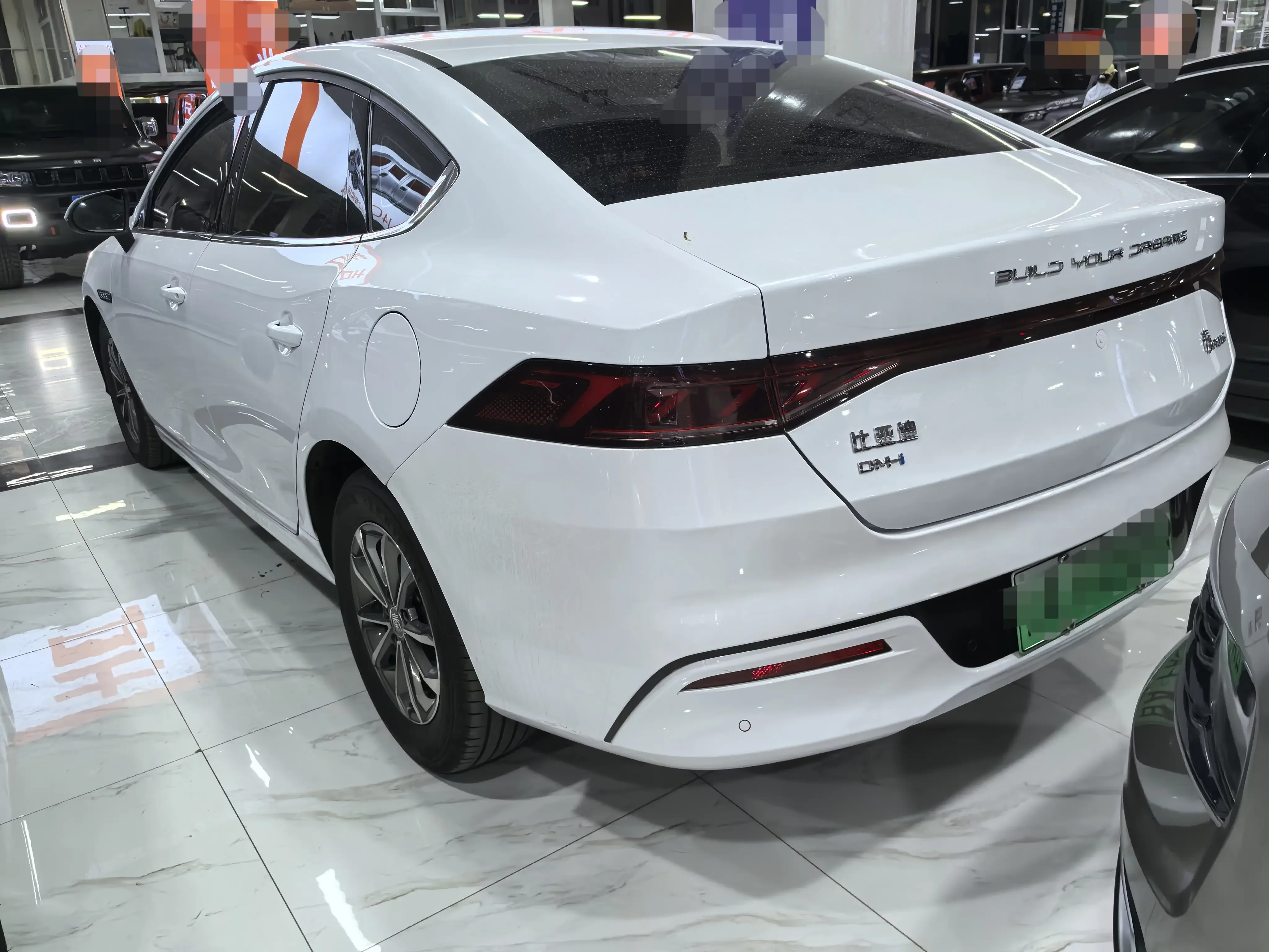 BYD Qin PLUS DM