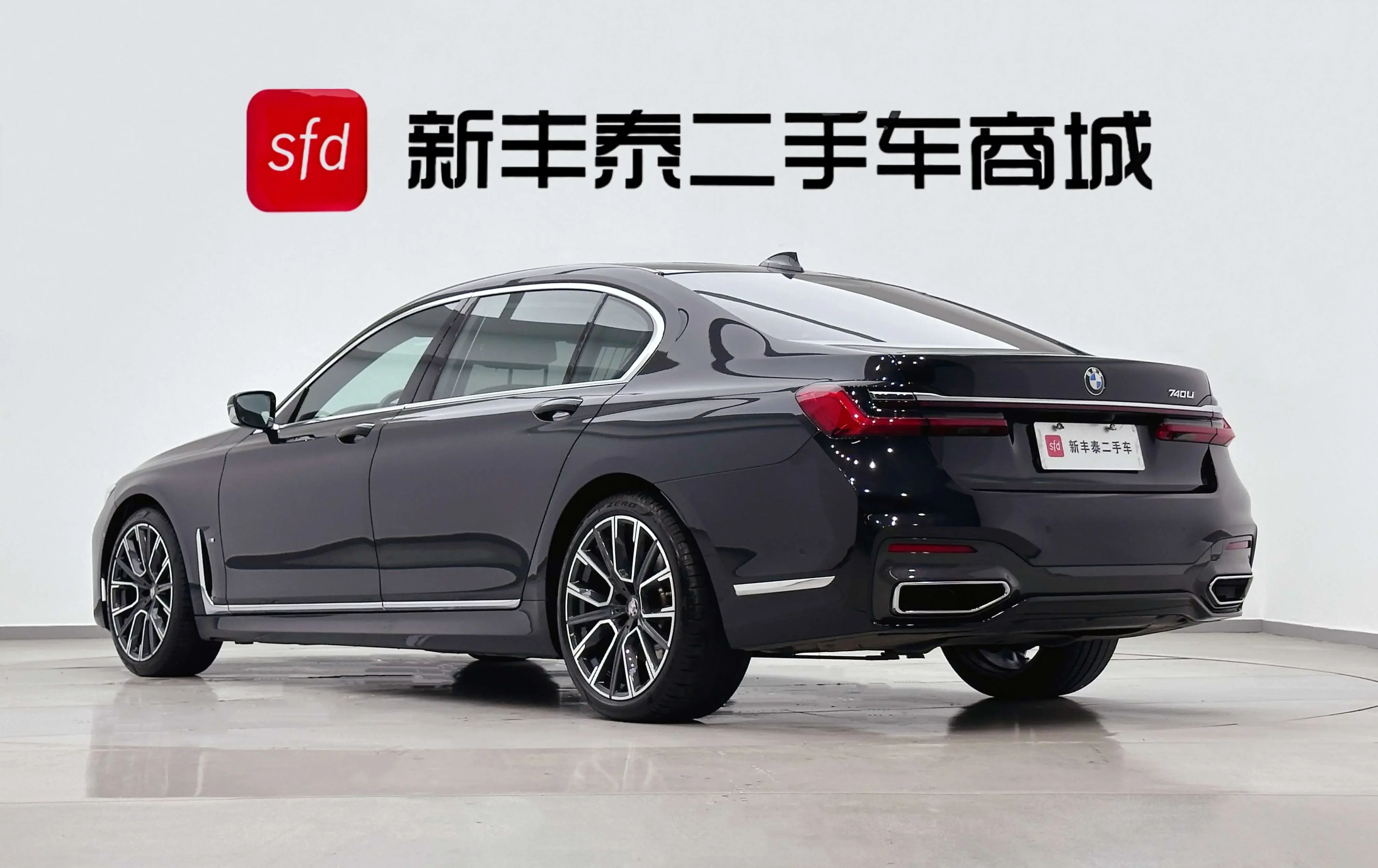 BMW 7 Series