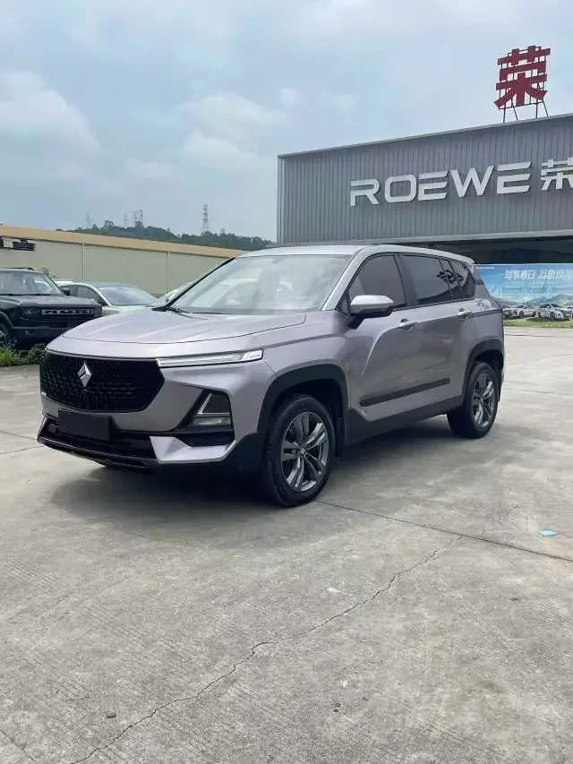 Baojun RS-5