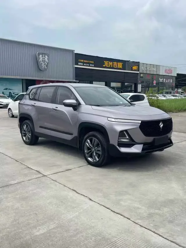 Baojun RS-5