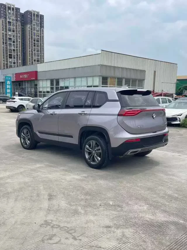 Baojun RS-5