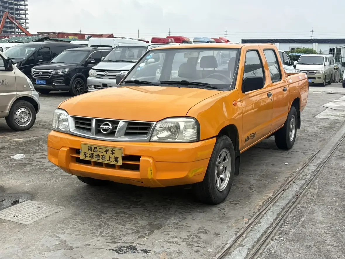 Nissan D22