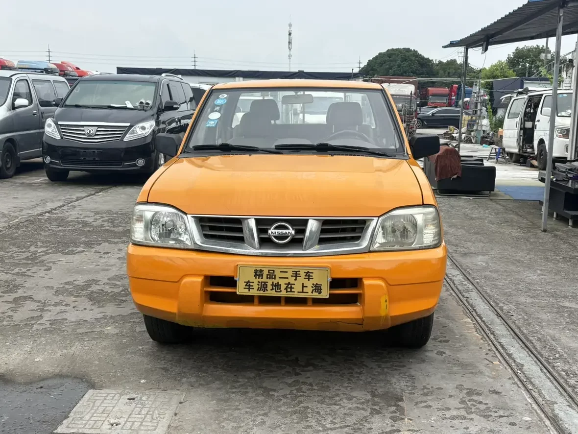 Nissan D22